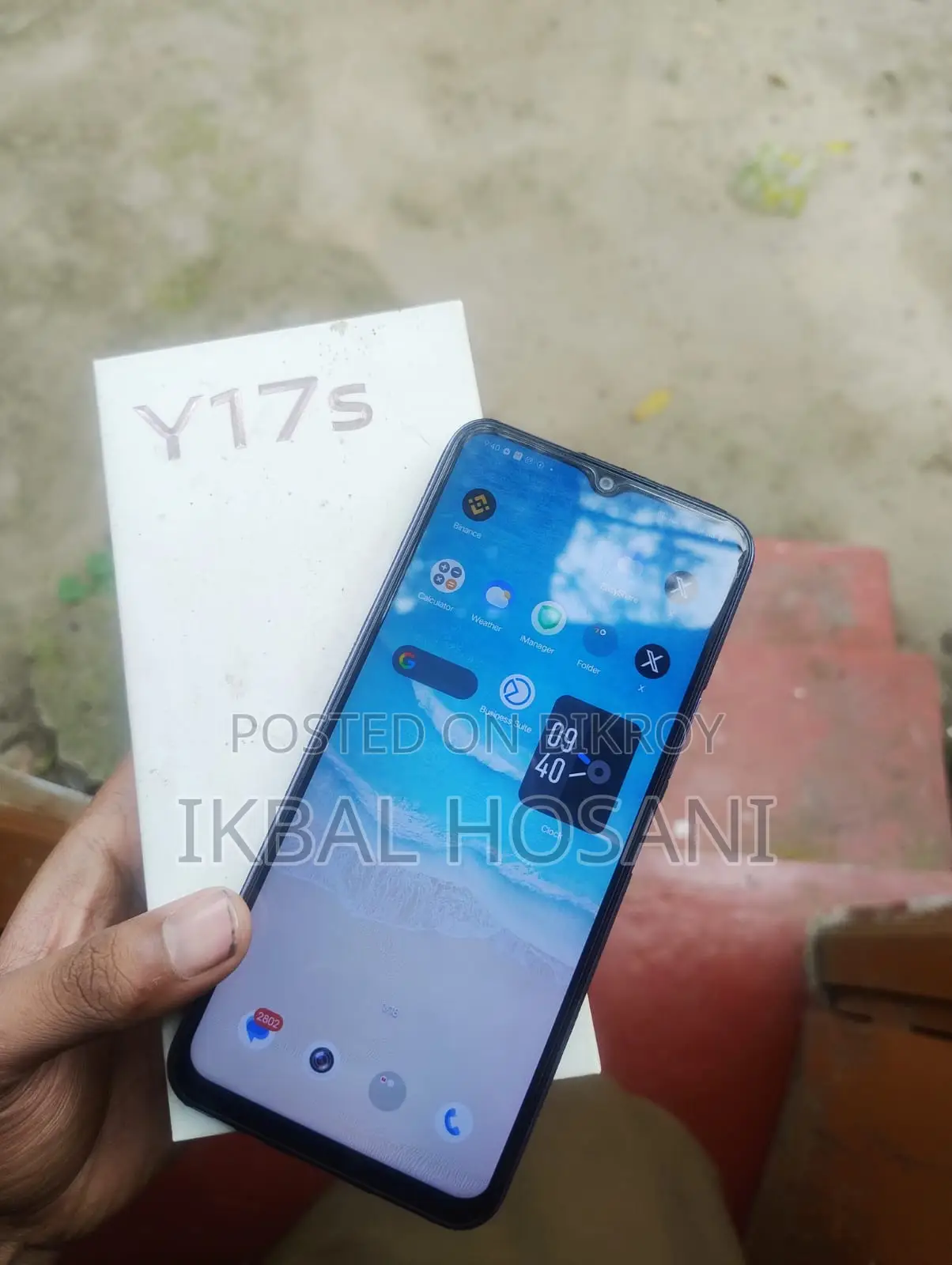 Vivo Y17s (Used)