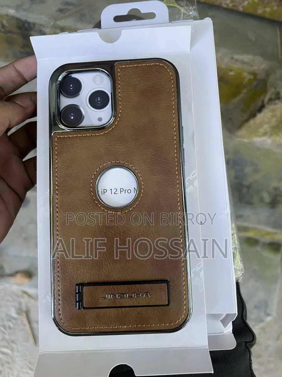 Apple iPhone 12 Case for Sale