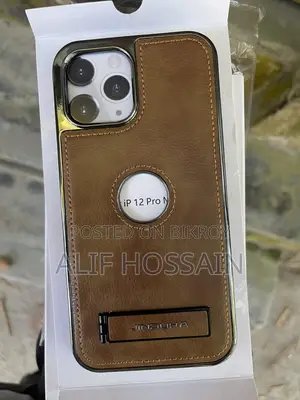 Apple iPhone 12 Case for Sale