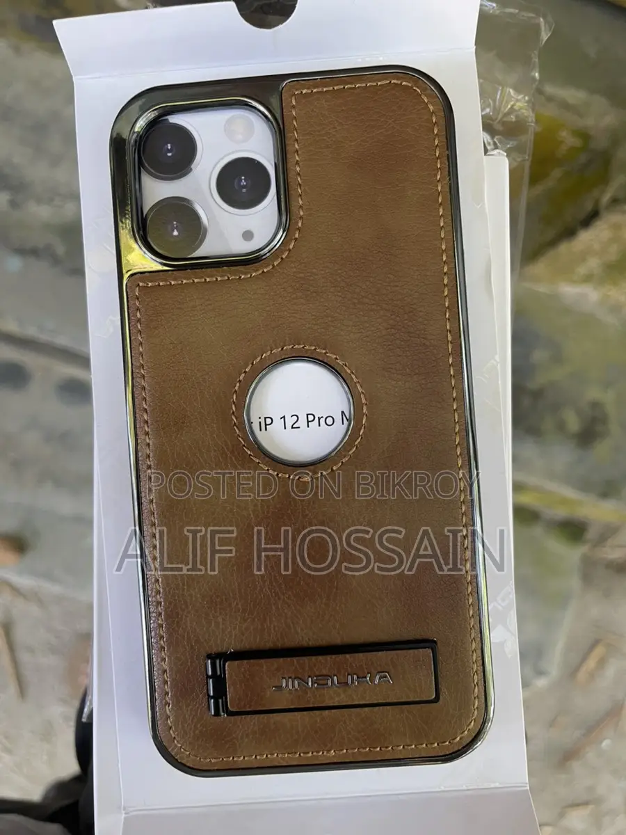 Apple iPhone 12 Case for Sale