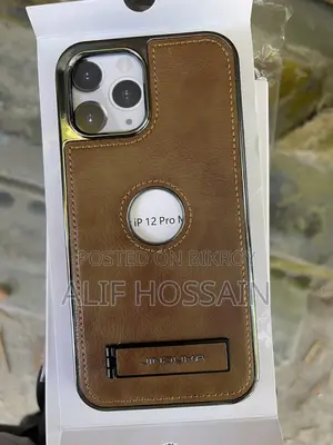 Apple iPhone 12 Case for Sale