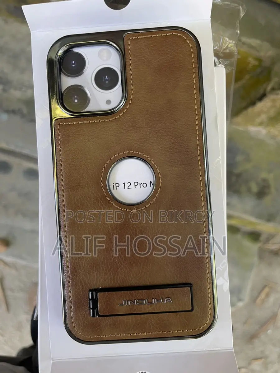 Apple iPhone 12 Case for Sale