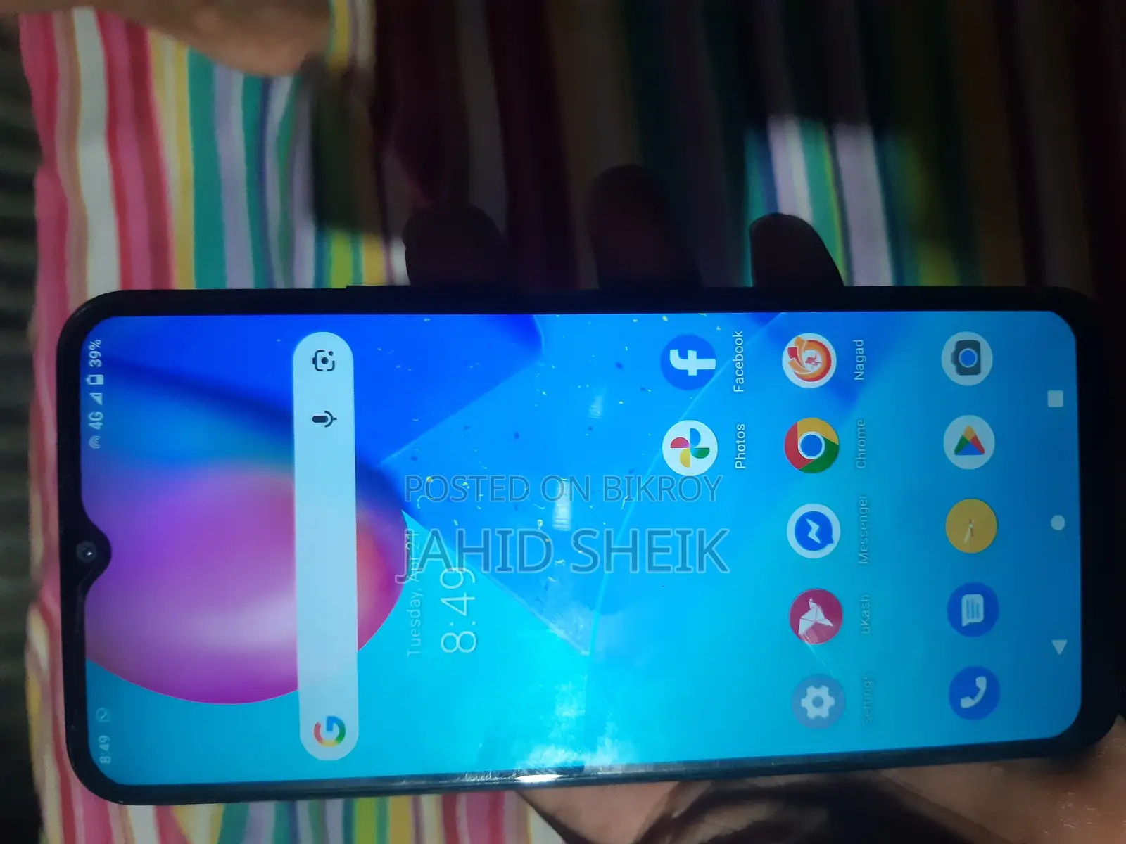 Vivo Y12 (Used)