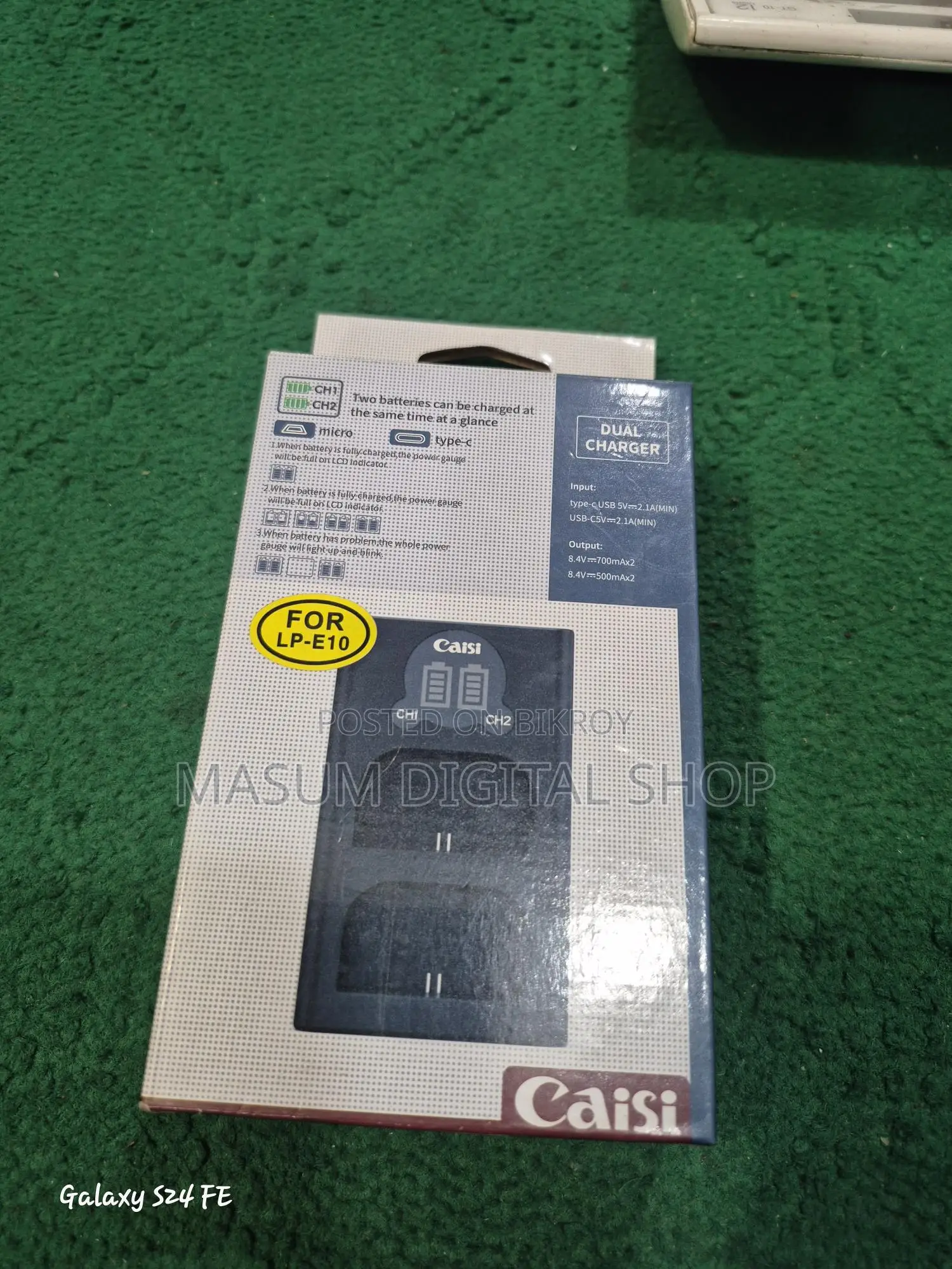 CAISI LP E 10 DUAL CHARGER