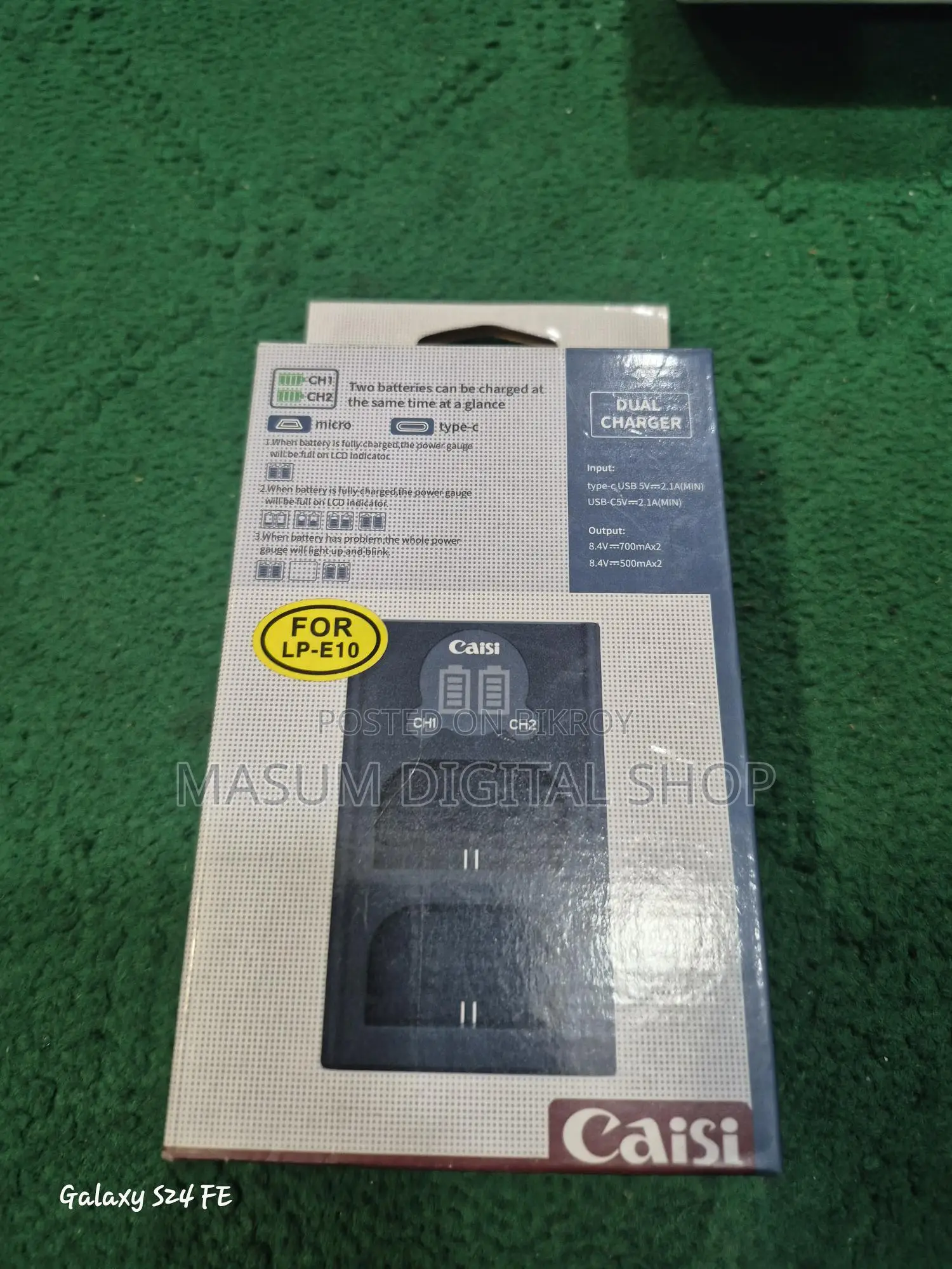 CAISI LP E 10 DUAL CHARGER