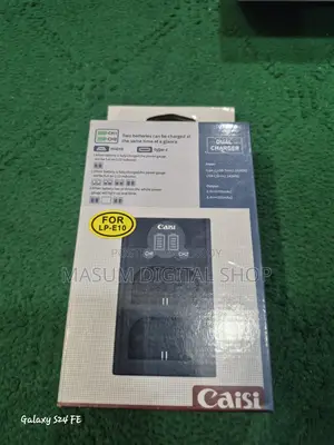 CAISI LP E 10 ডুয়াল চার্জার