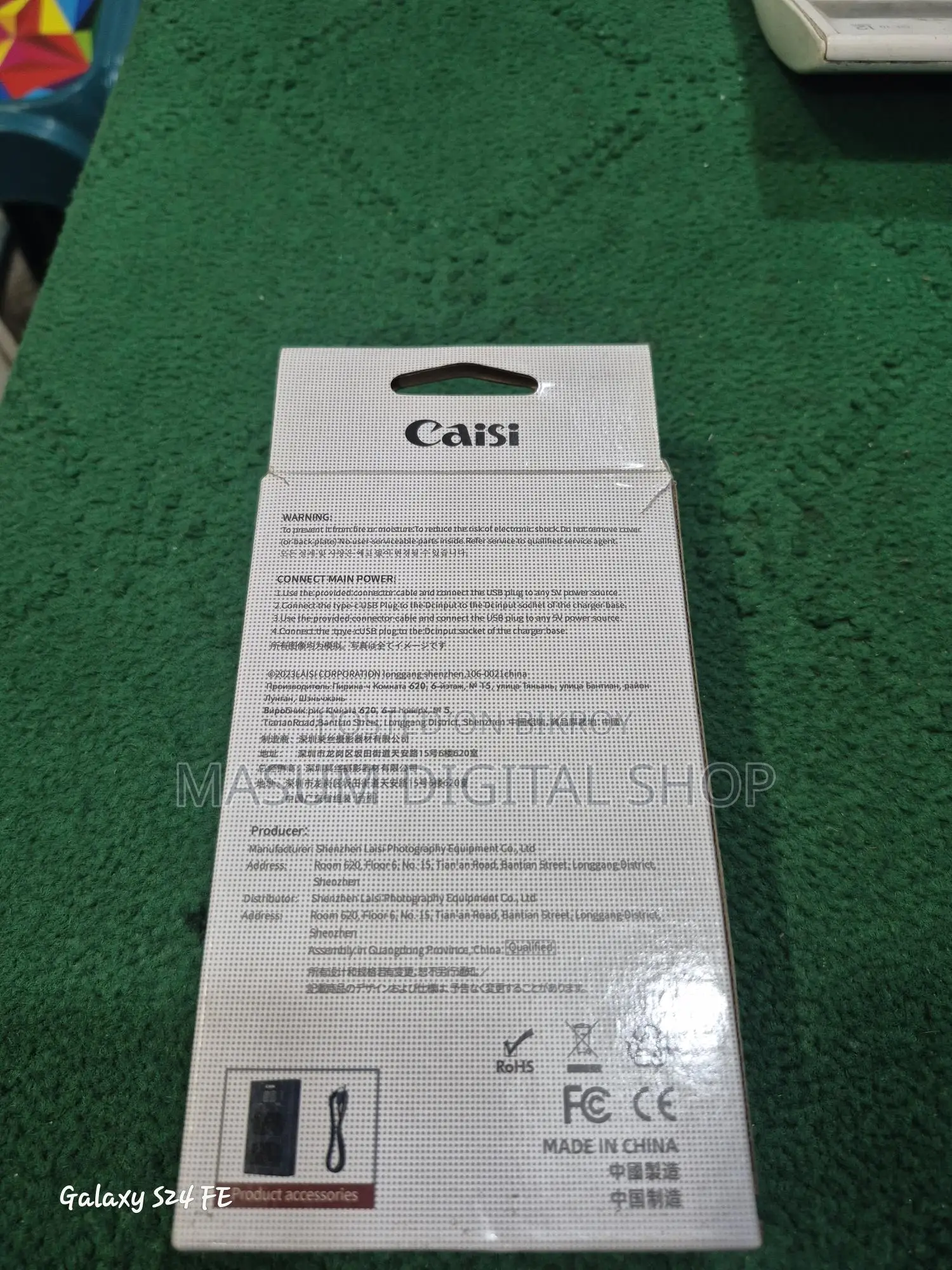 CAISI LP E 10 DUAL CHARGER