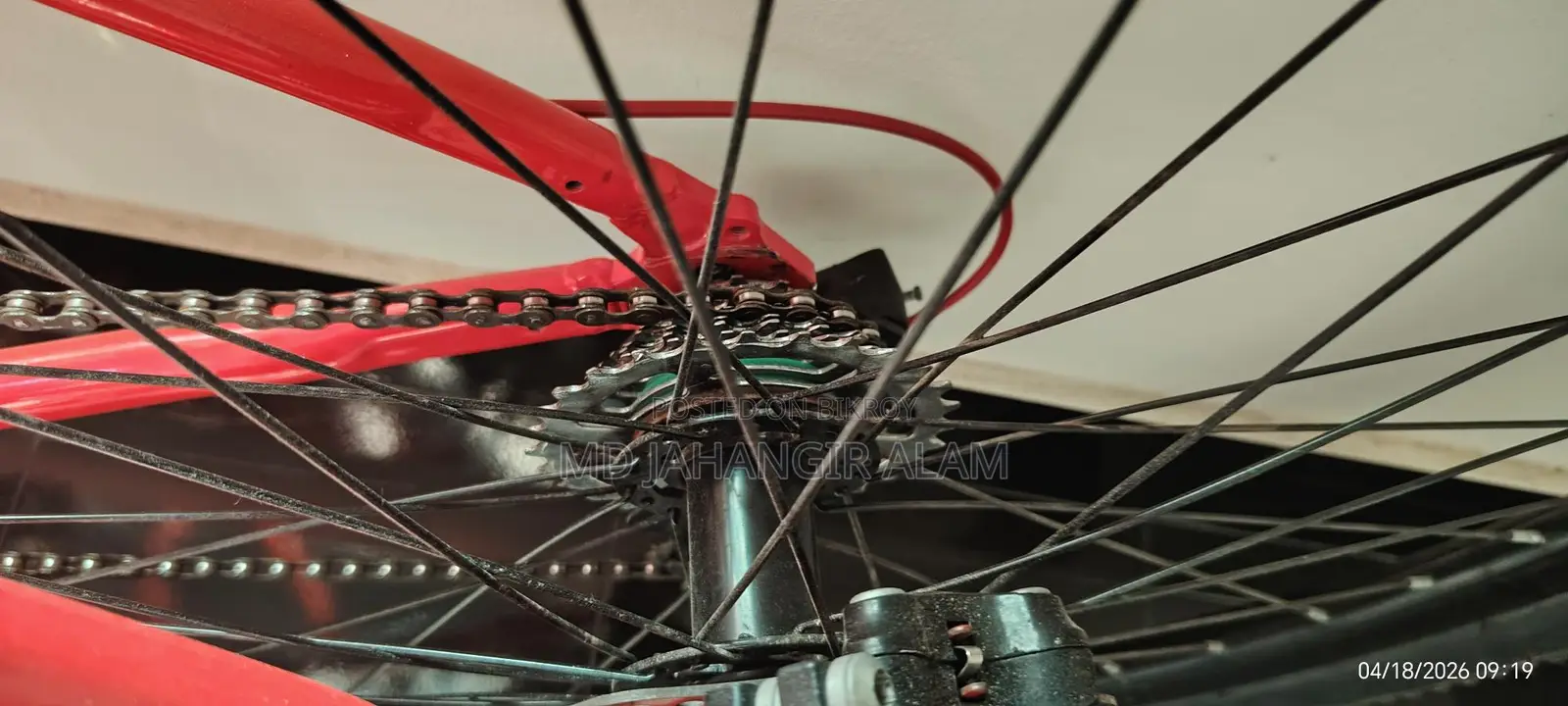 Core Nio Bicycle