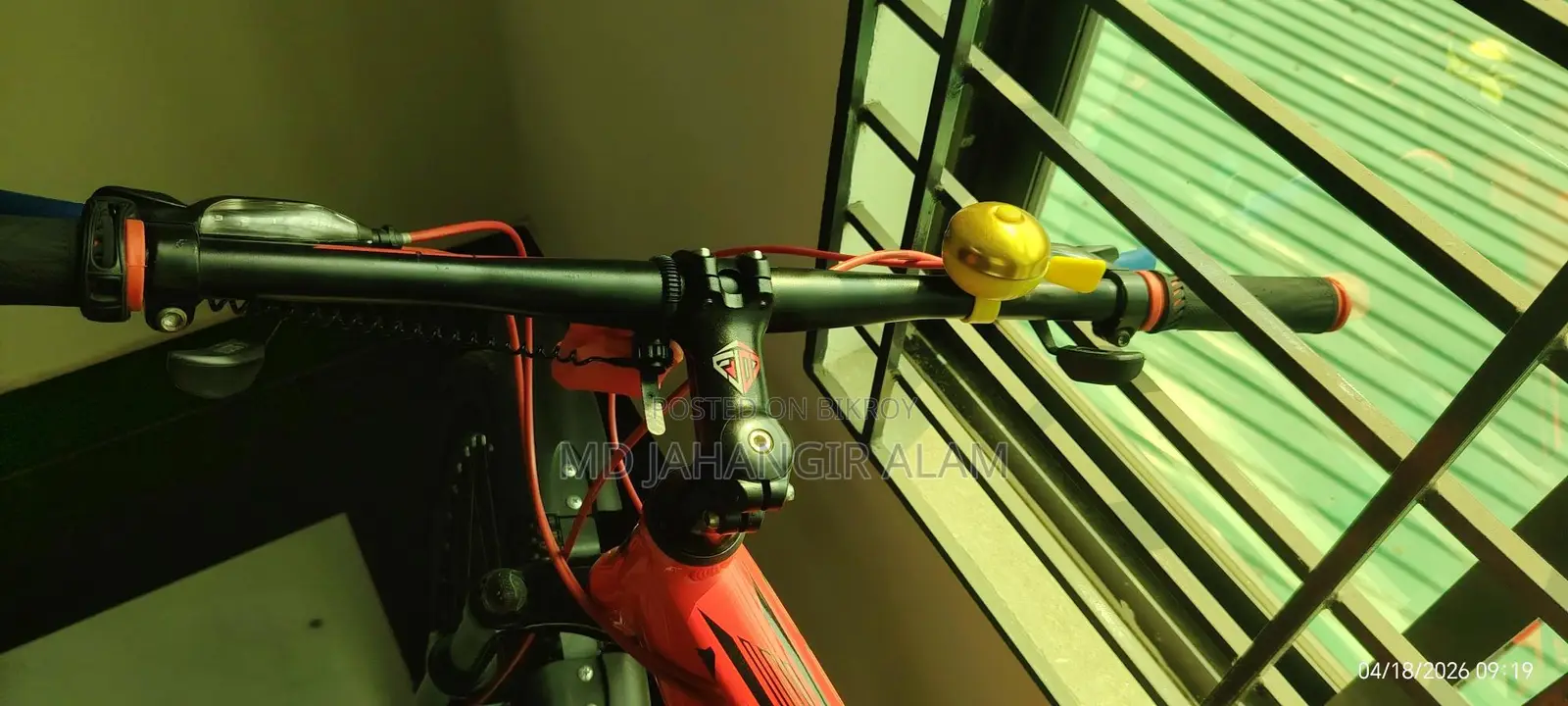 Core Nio Bicycle