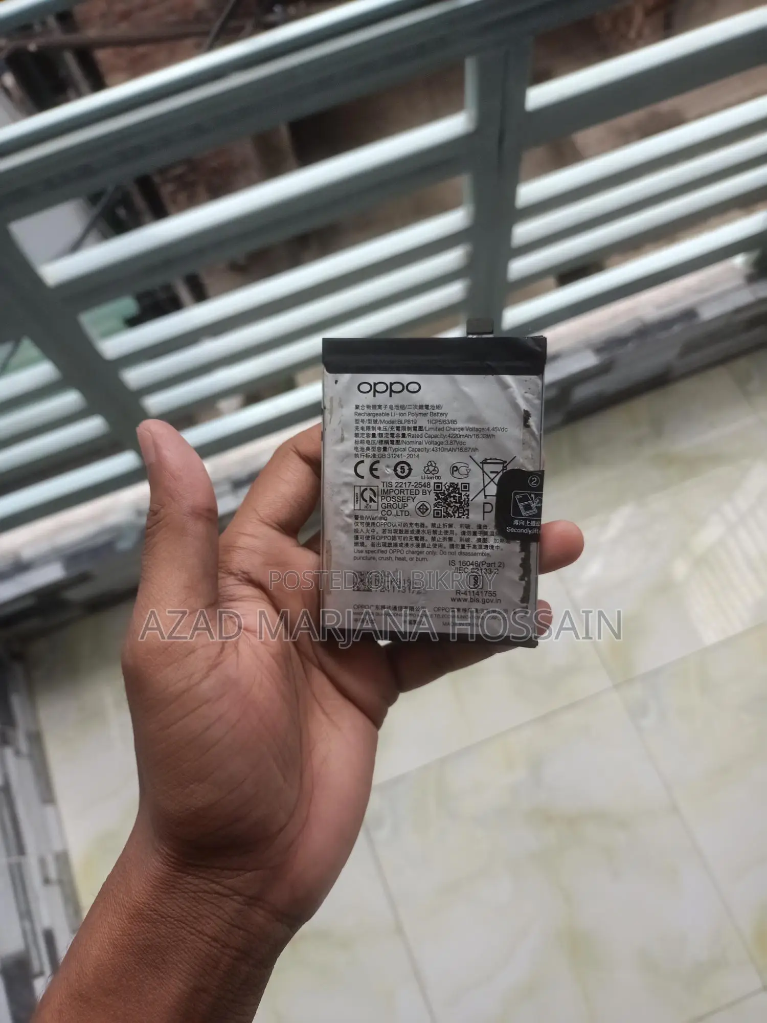 Oppo Reno 6 Local Display