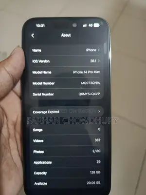Apple iPhone 14 Pro Max (Used)