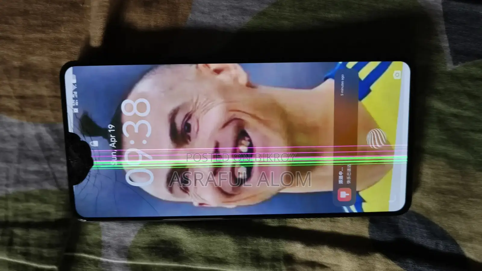 iQOO z9 terbo (Used)