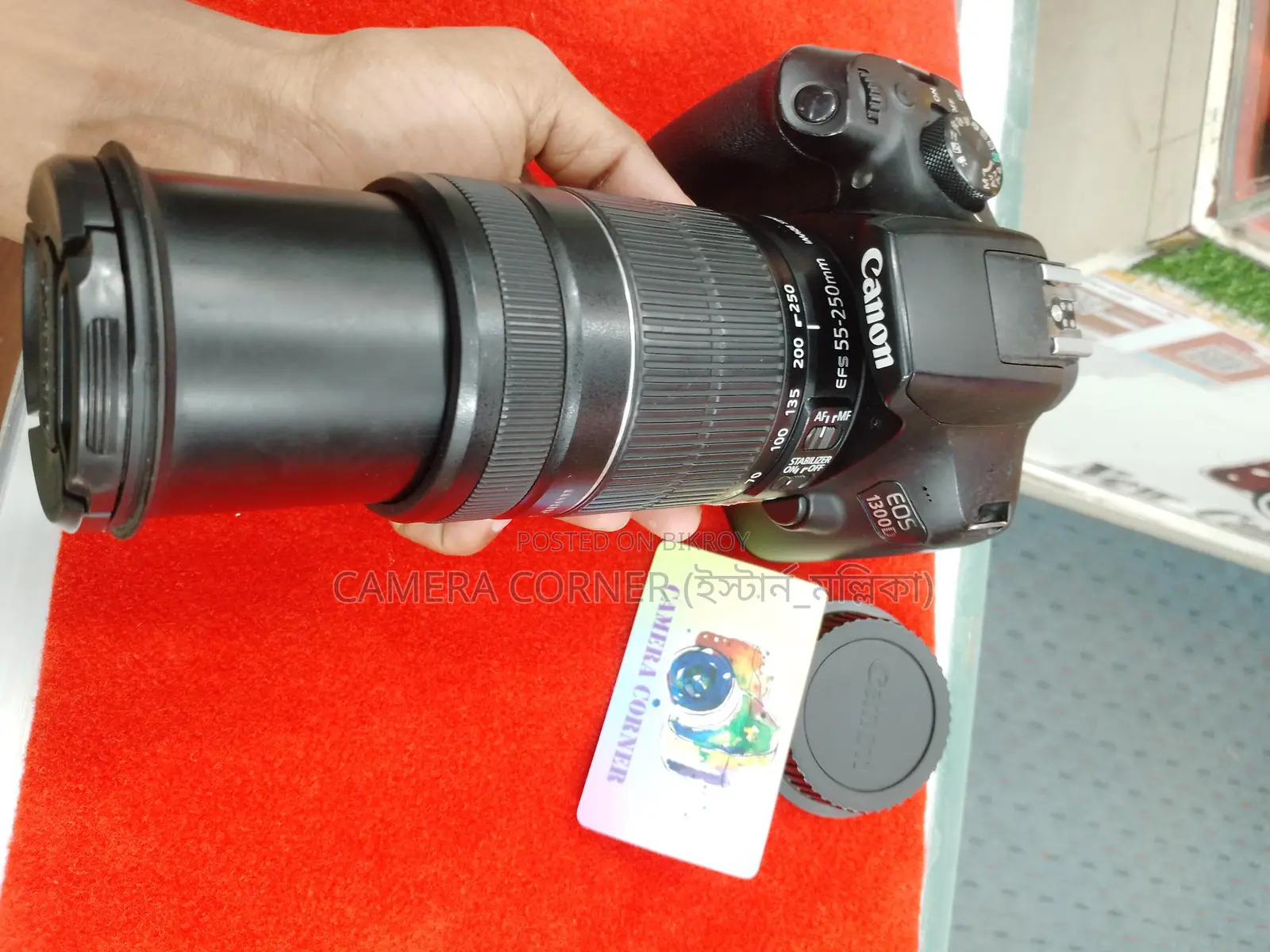 Canon 1300D & 55-250mm IS Lens