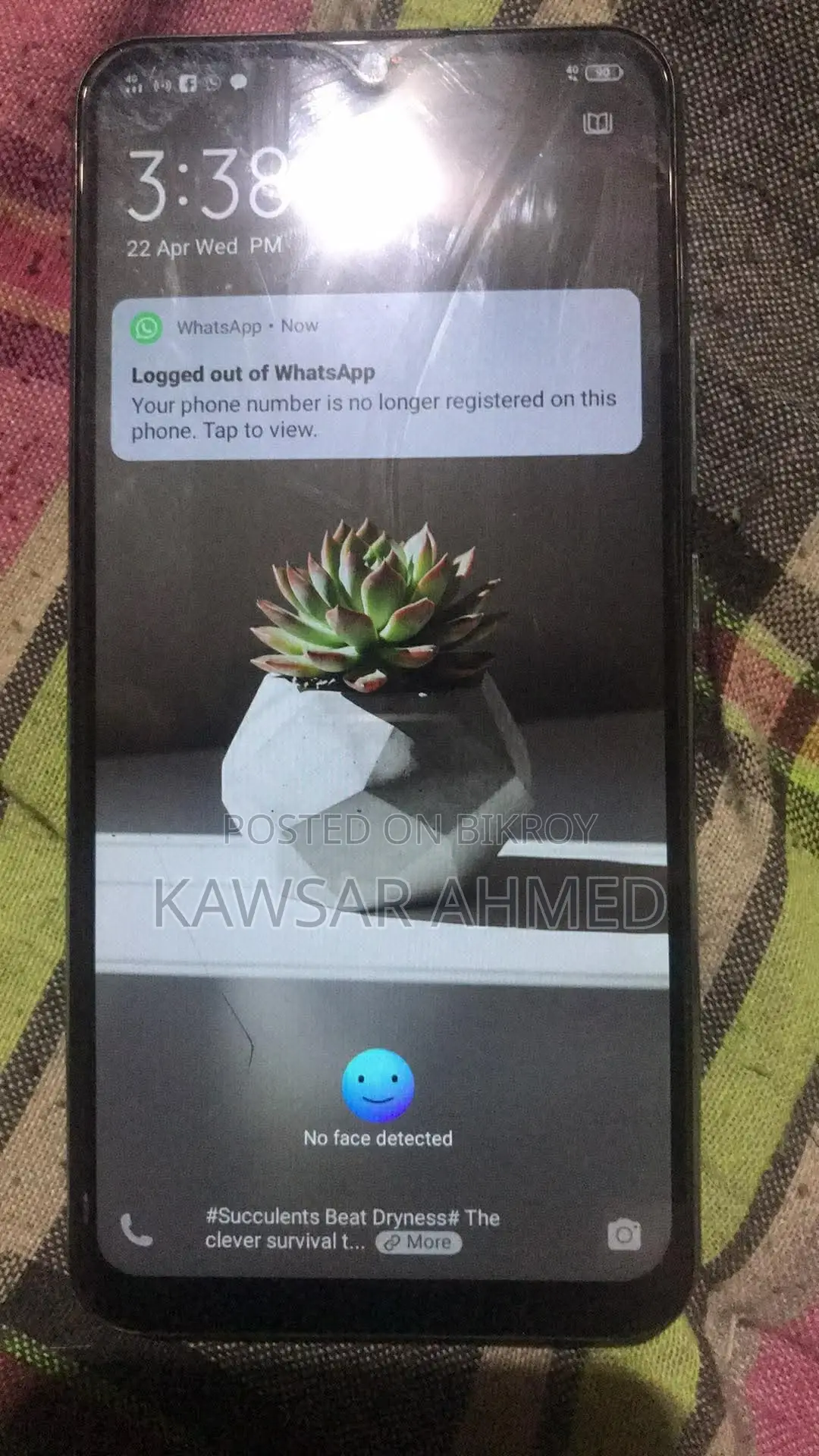 Vivo Y11 8/256GB (Used)