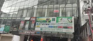 Small Office / Godown for Rent