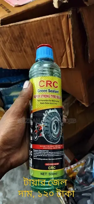 Tire Gel