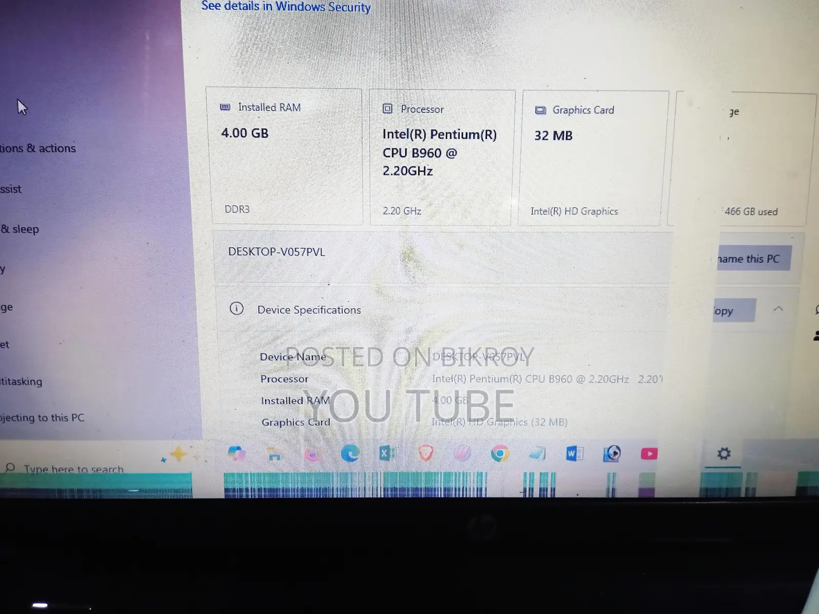 Laptop for Sale at a Low Price