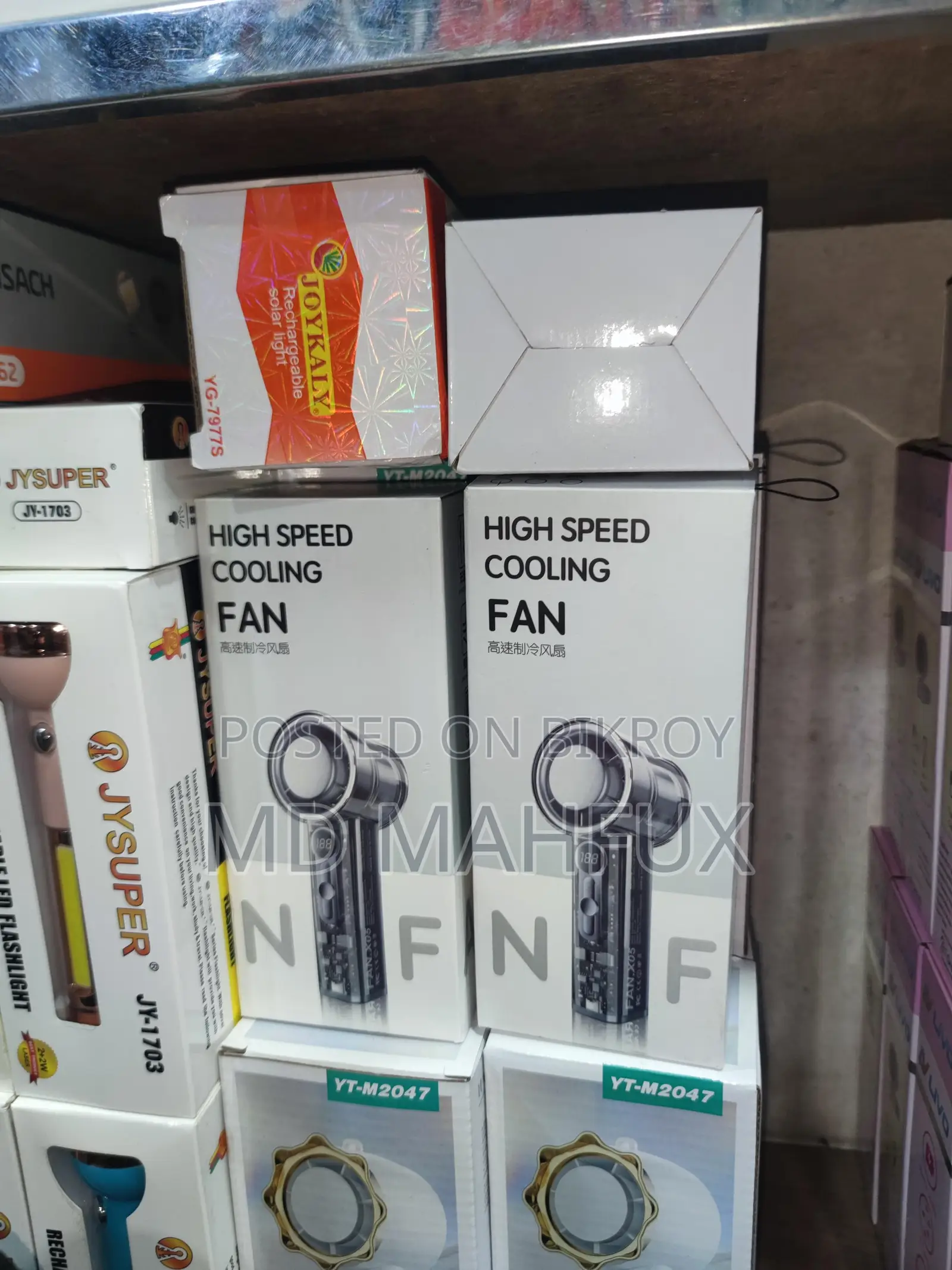 x05 Turbo Ice Cooling Fan
