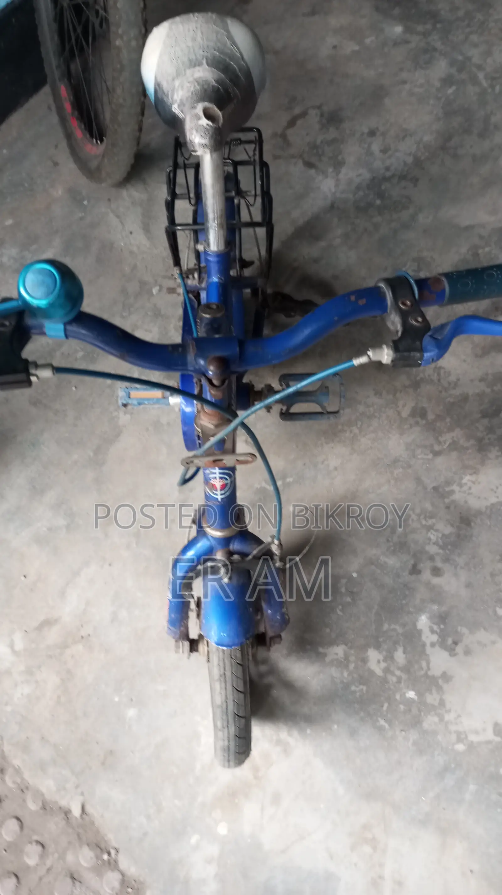 "বিক্রয় করা হইবে" সব কিছু ঠিক আছে।