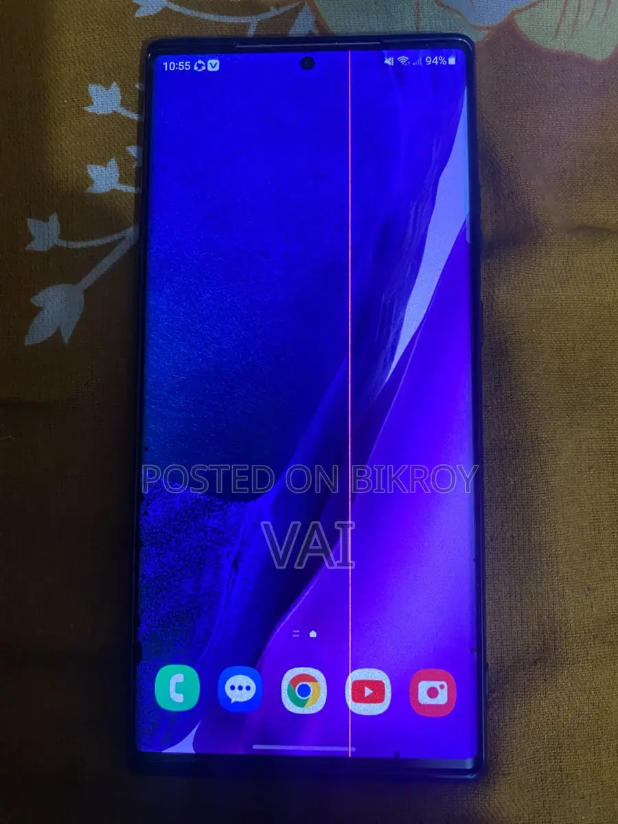 Samsung Galaxy Note 20 Ultra (Used)
