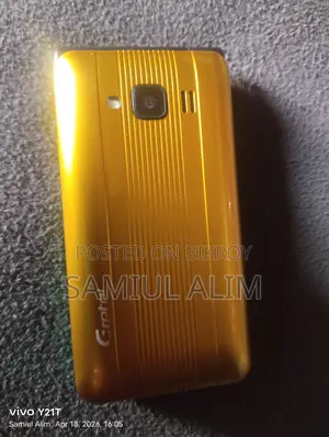 Gretel G10 (Used)