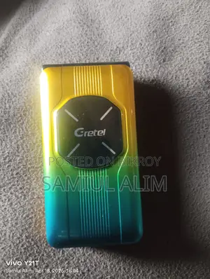 Gretel G10 (Used)