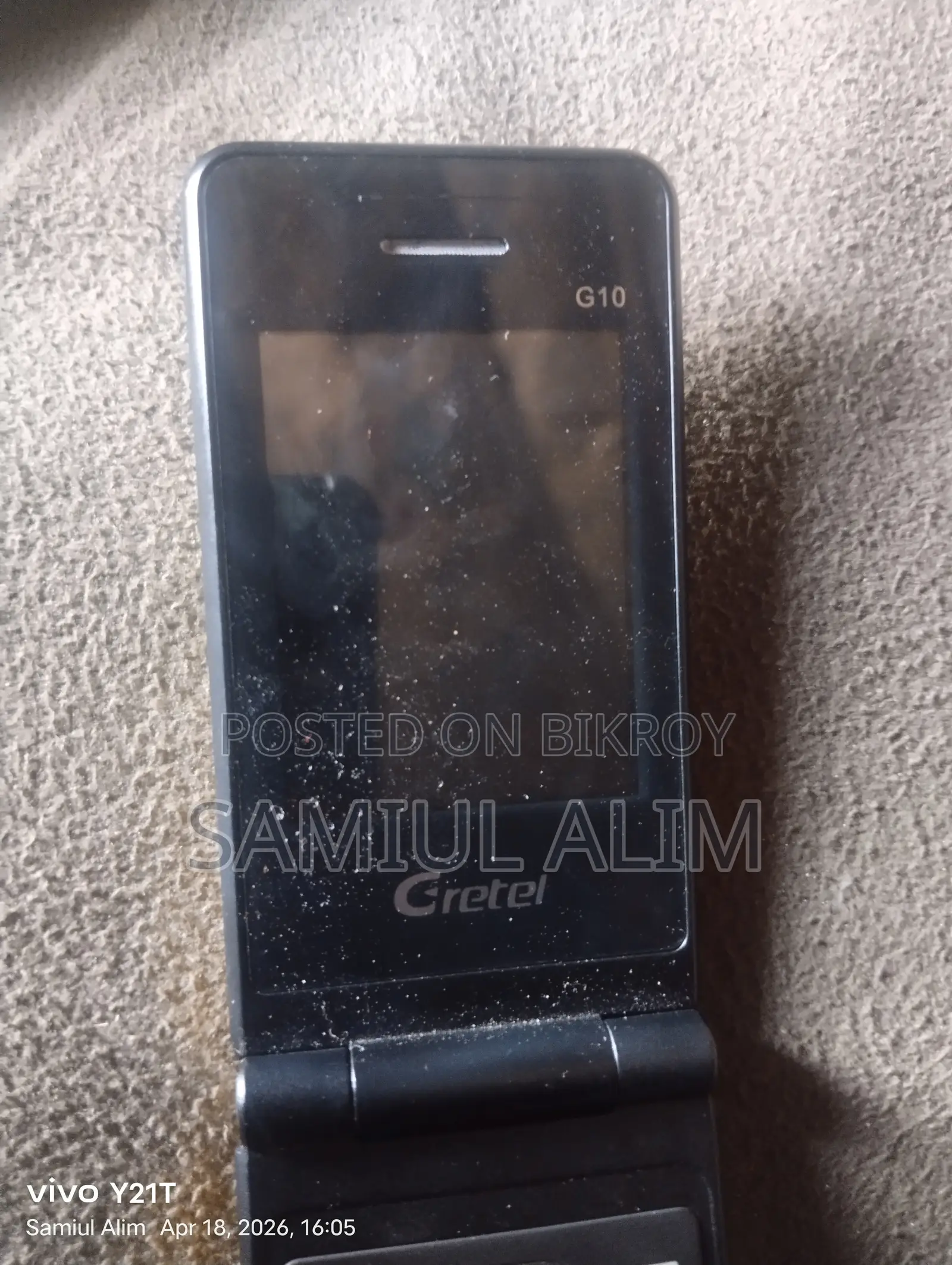 Gretel G10 (Used)
