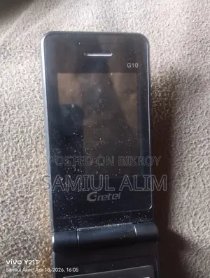 Gretel G10 (Used)