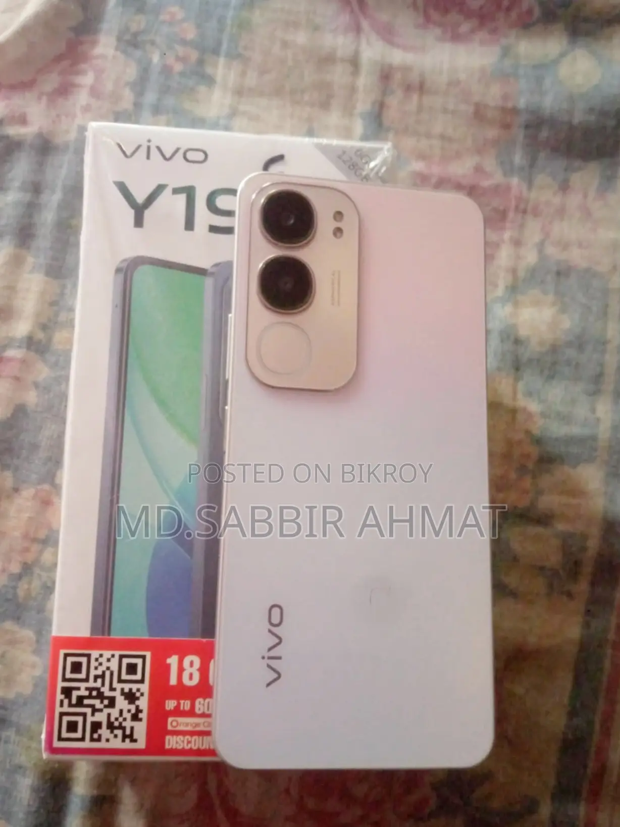 Vivo Y19s 128 GB