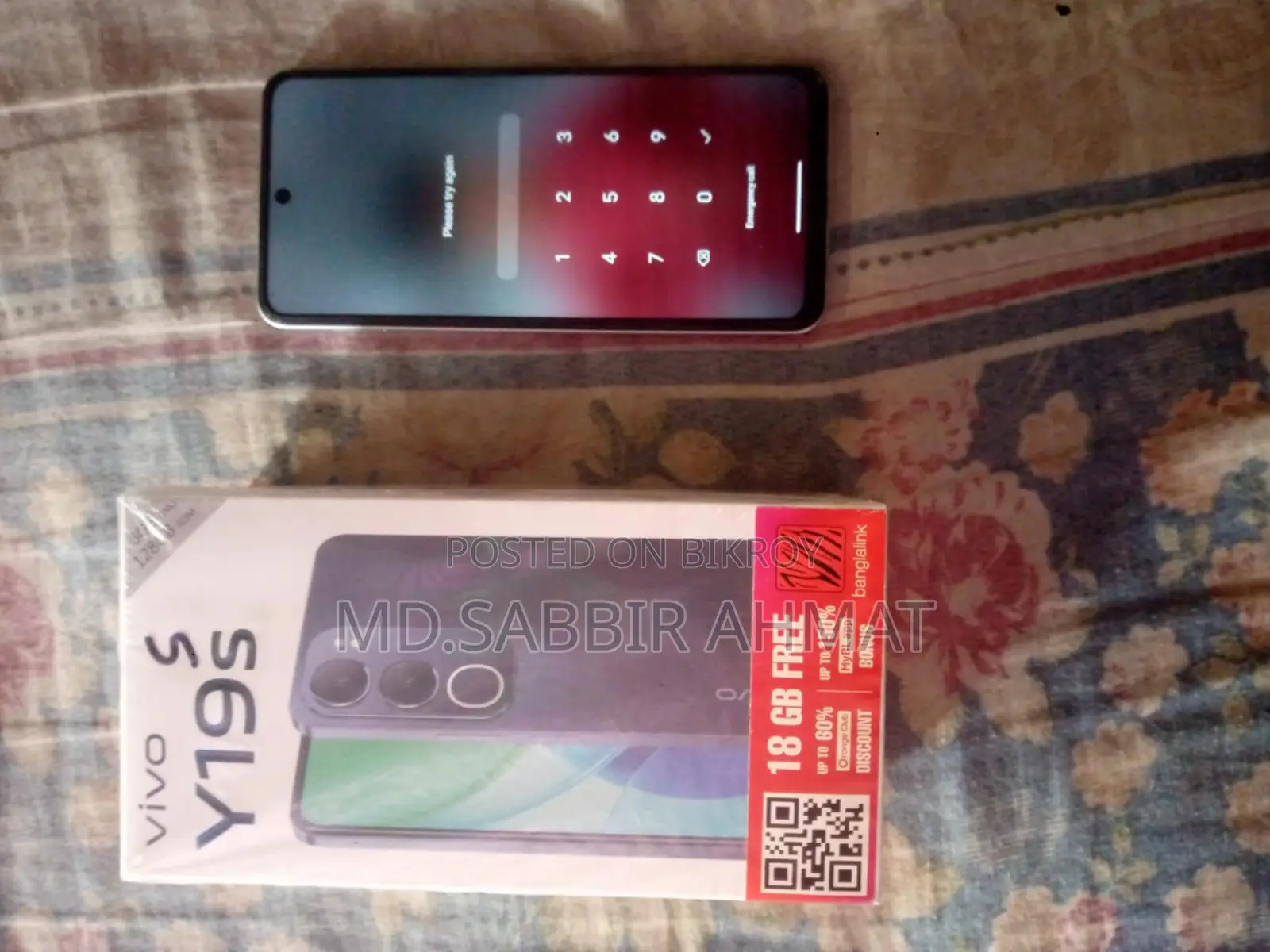 Vivo Y19s 128 GB