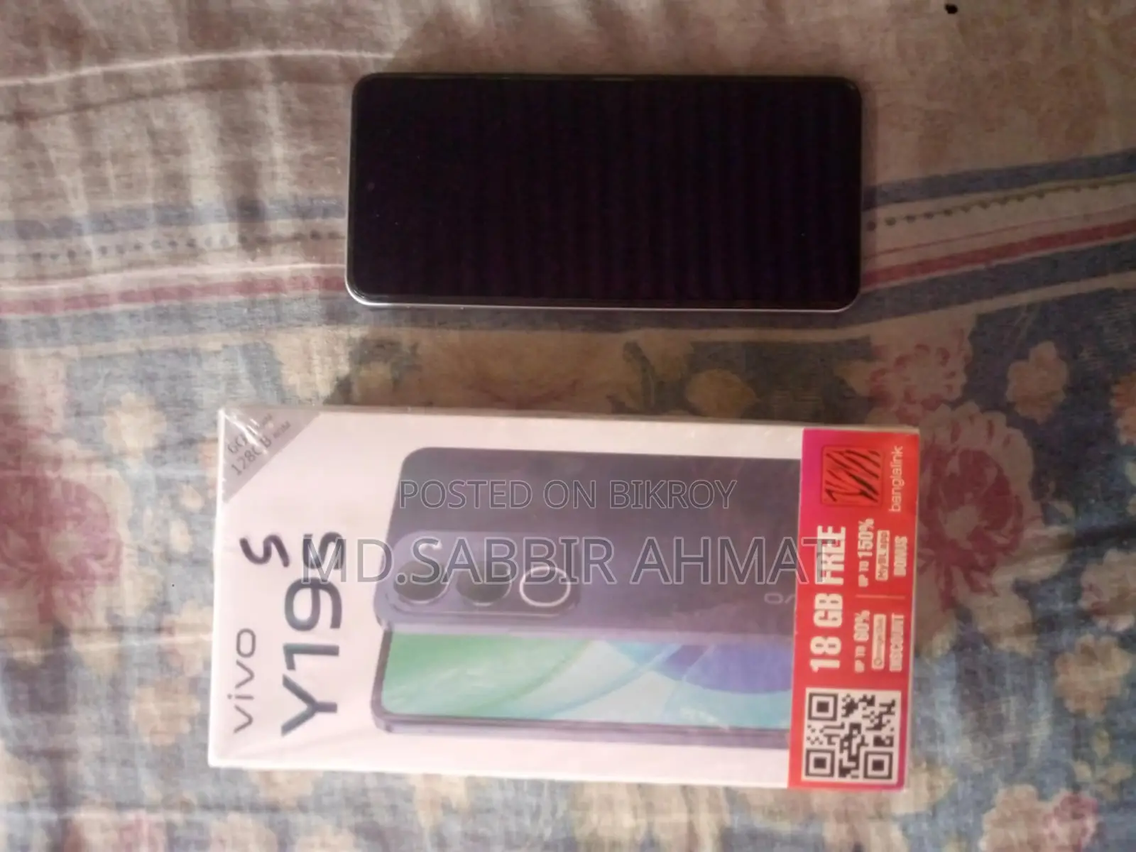 Vivo Y19s 128 GB