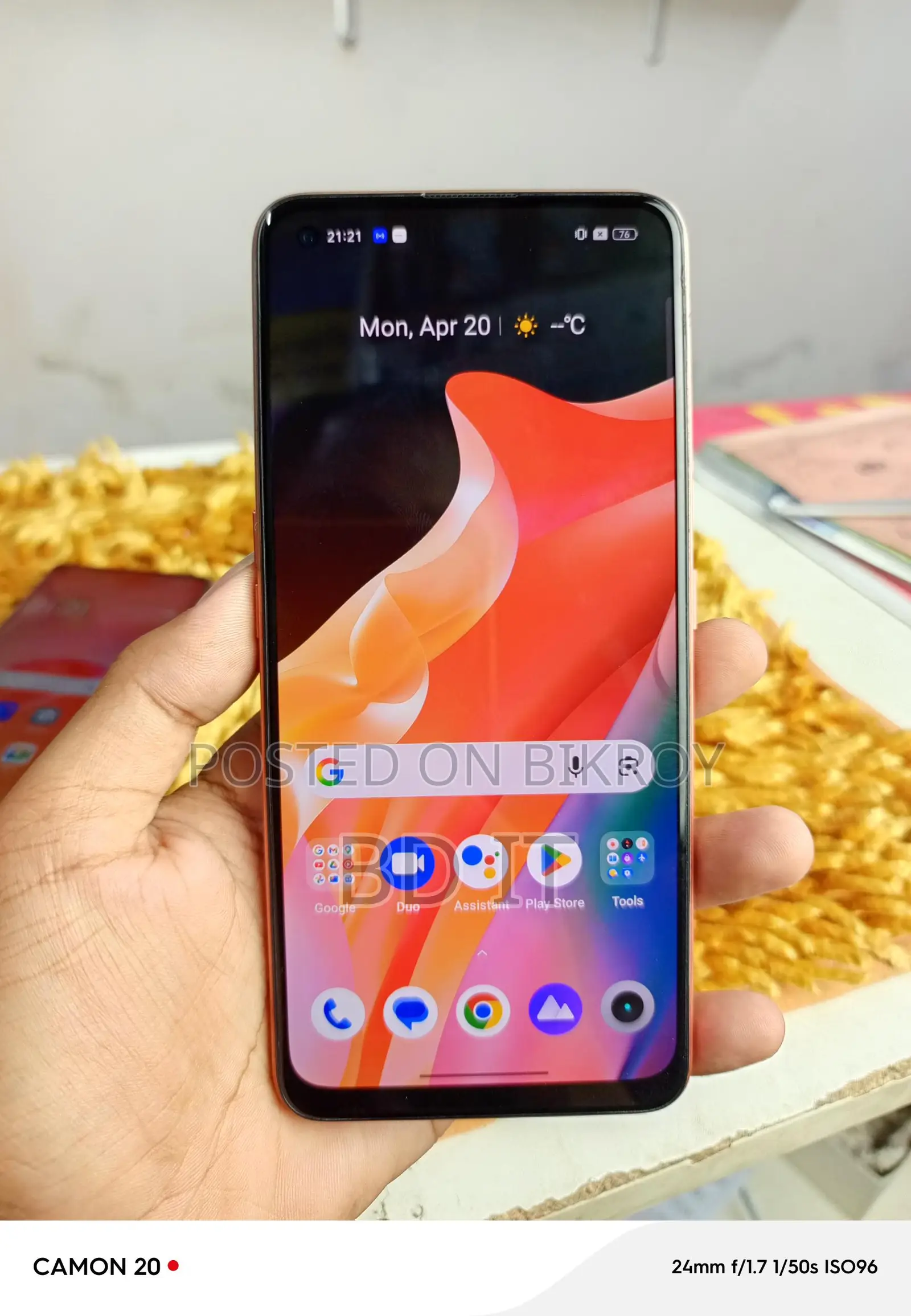 Realme X7 5G 6+128 (Used)