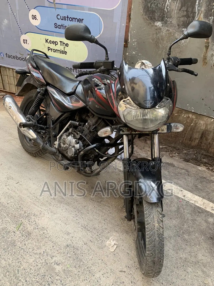 Bajaj Discover 150cc 2011