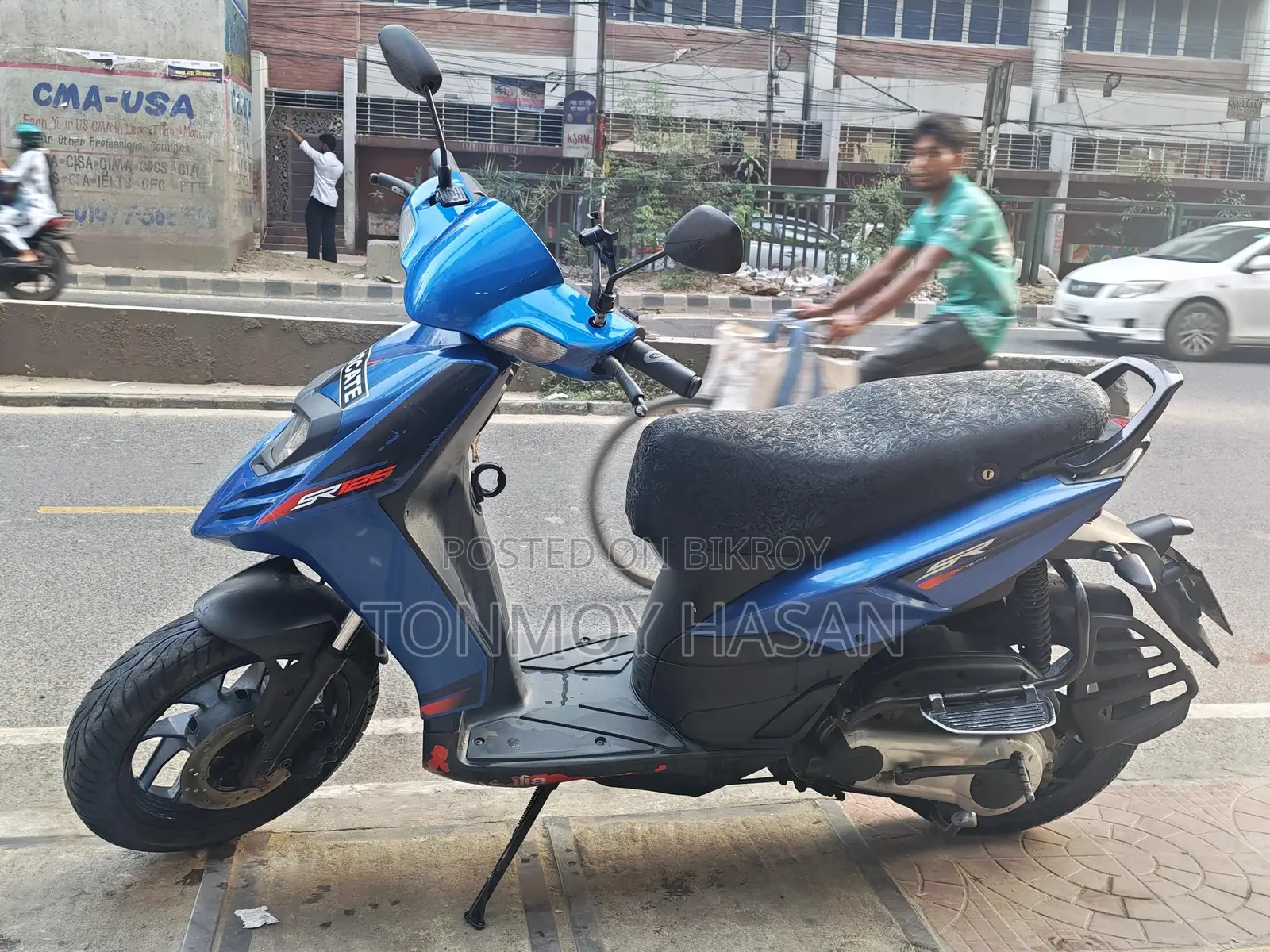 Yamaha MT 15 . 2020