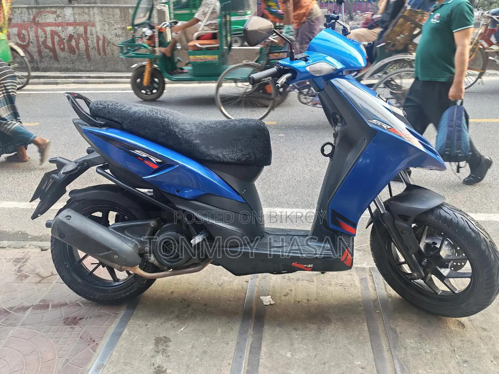 Yamaha MT 15 . 2020