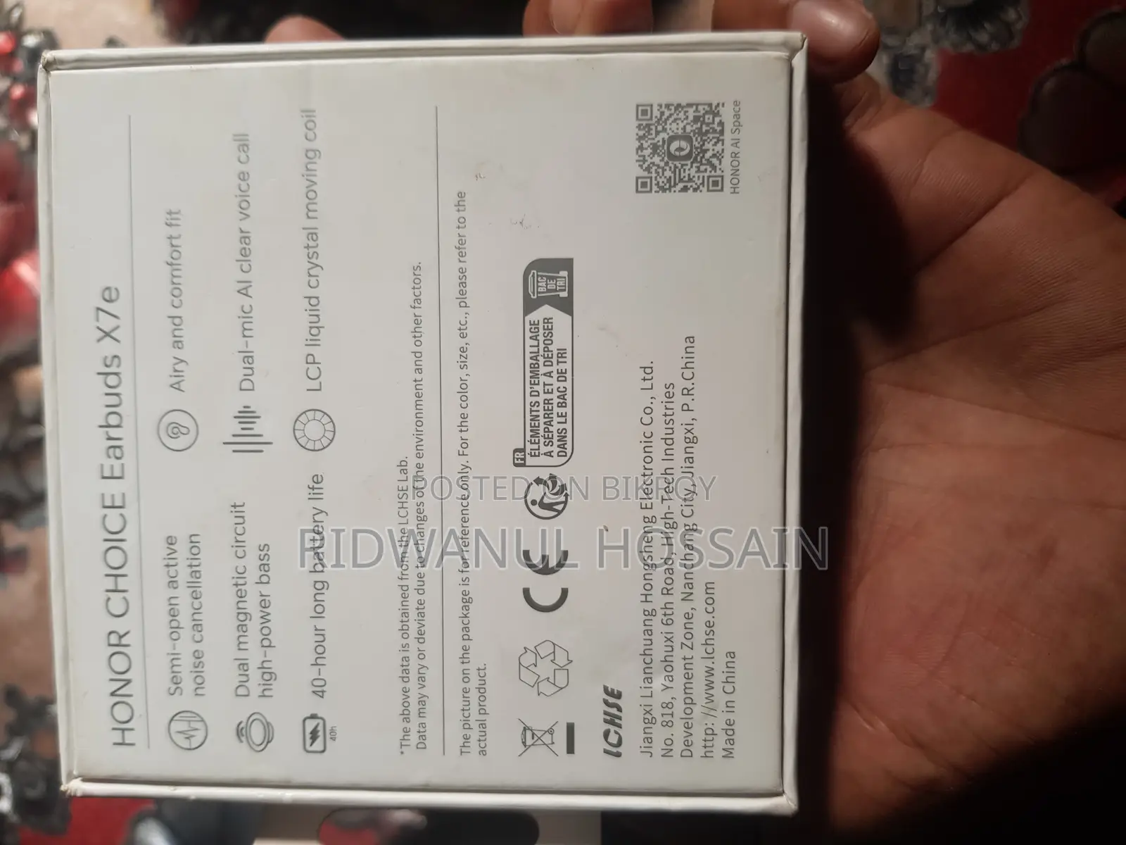 Honor Choice Ex7e Earbud