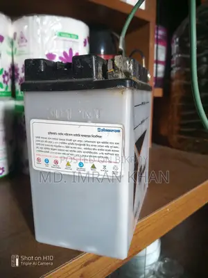9Ah Water Battery