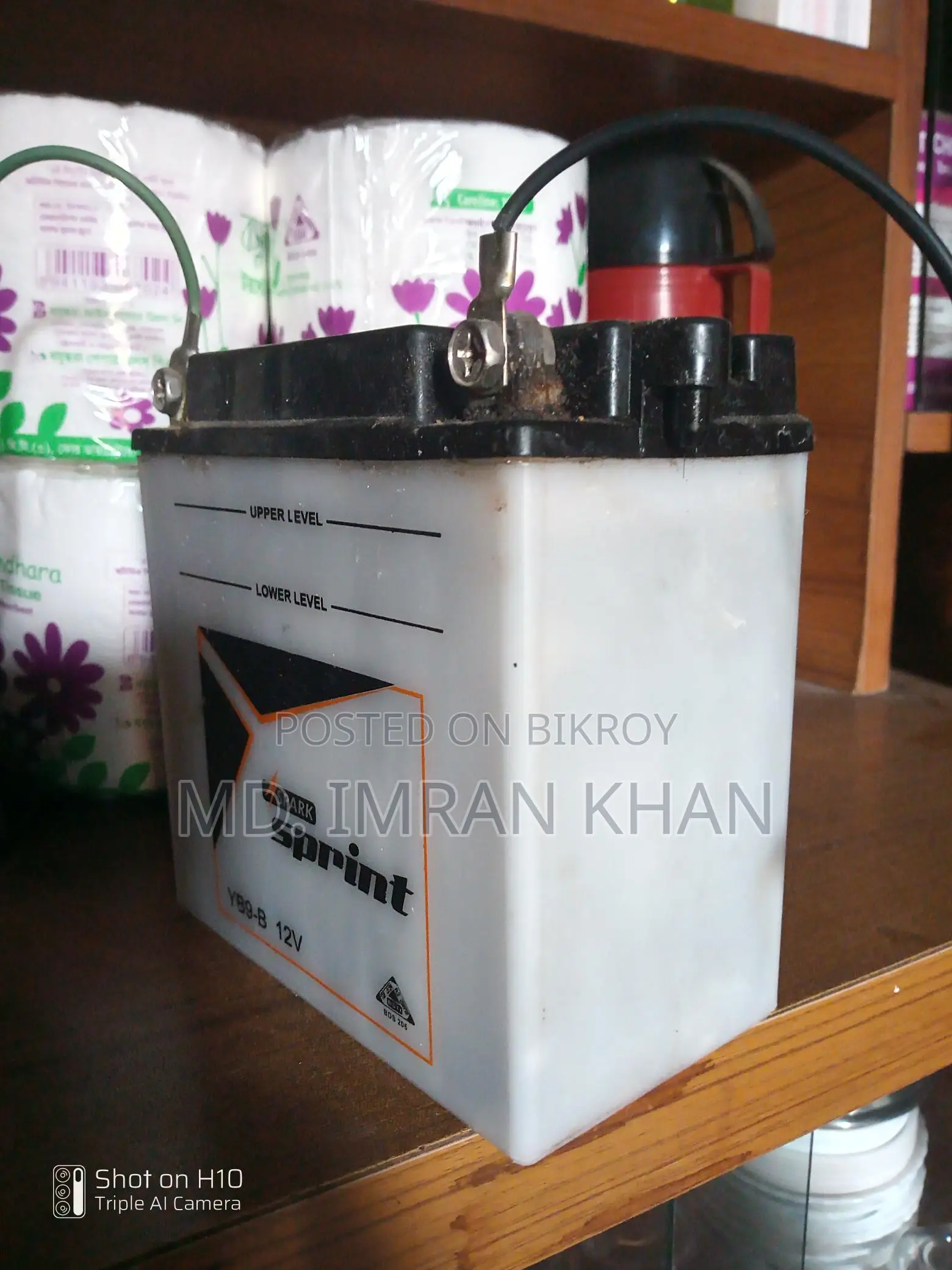9Ah Water Battery