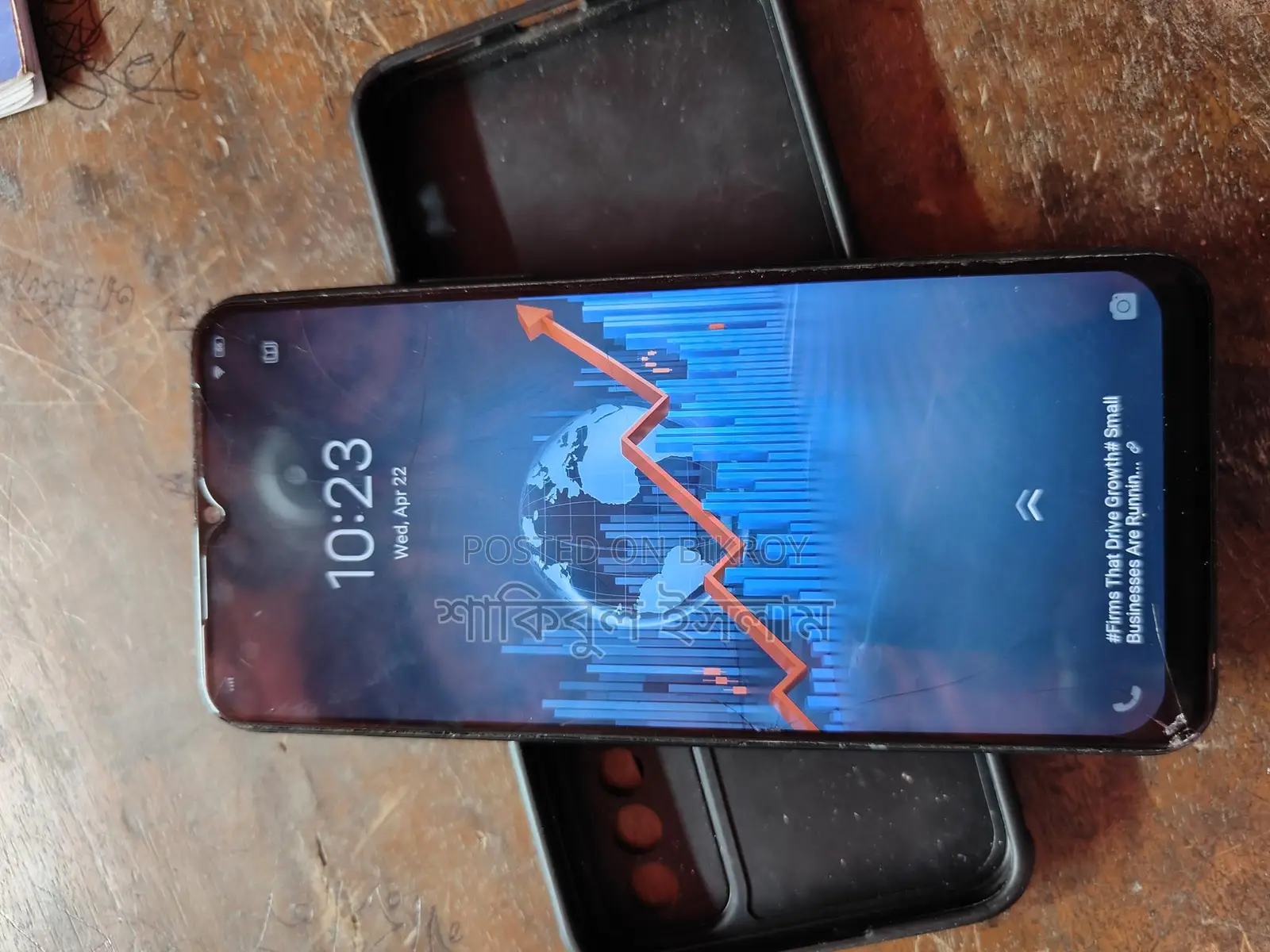 Vivo Y20 4/64 (Used)