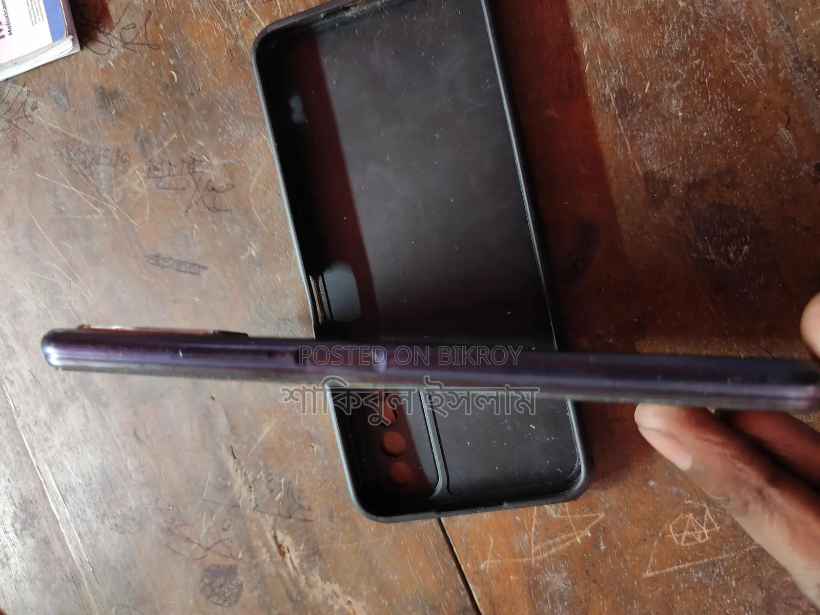 Vivo Y20 4/64 (Used)