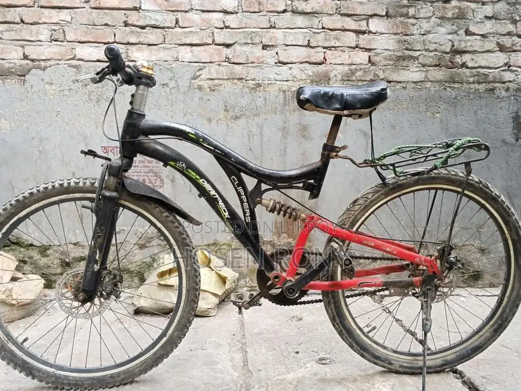 Bicycle for Sale