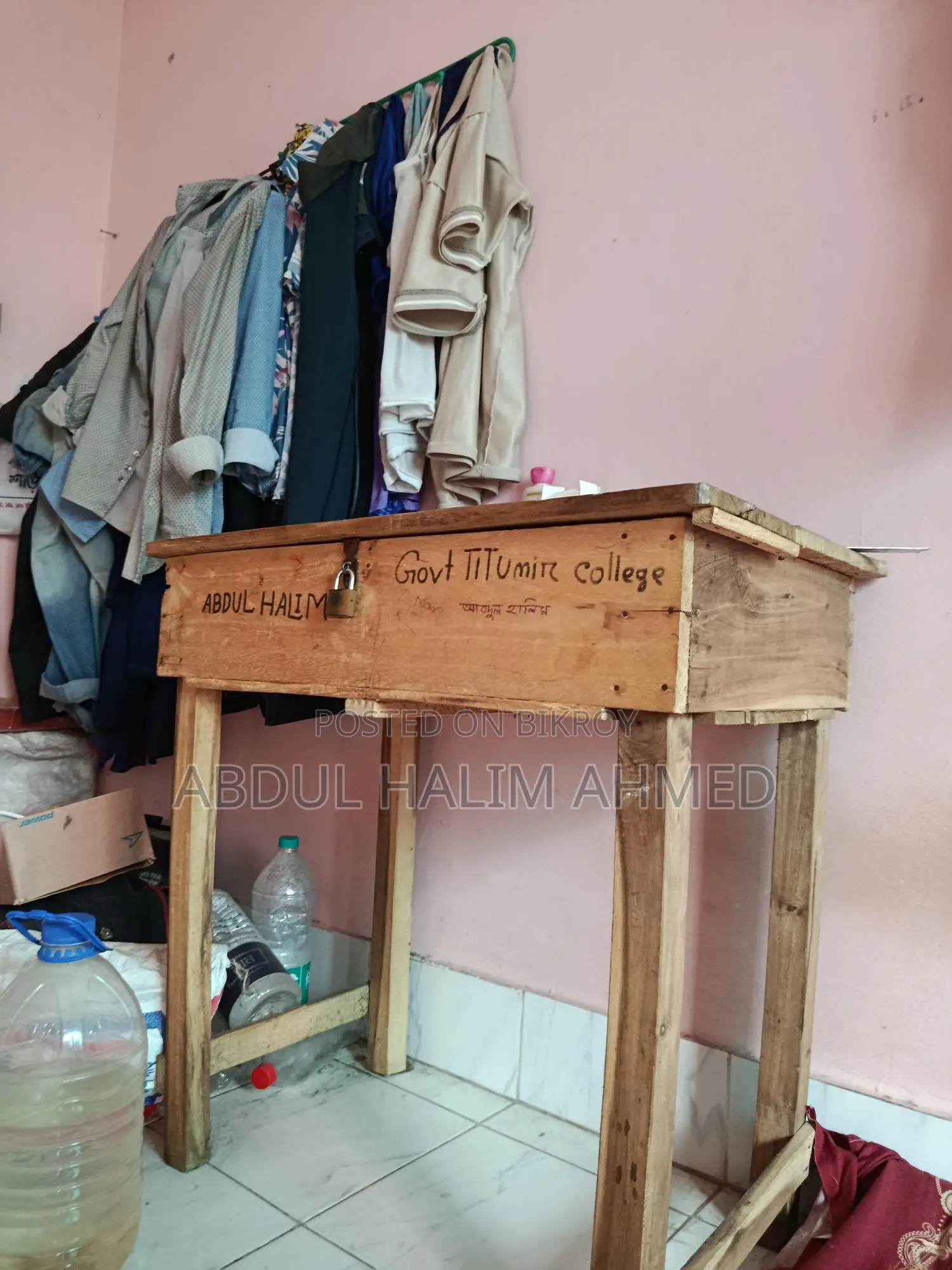 টেবিল for Sale