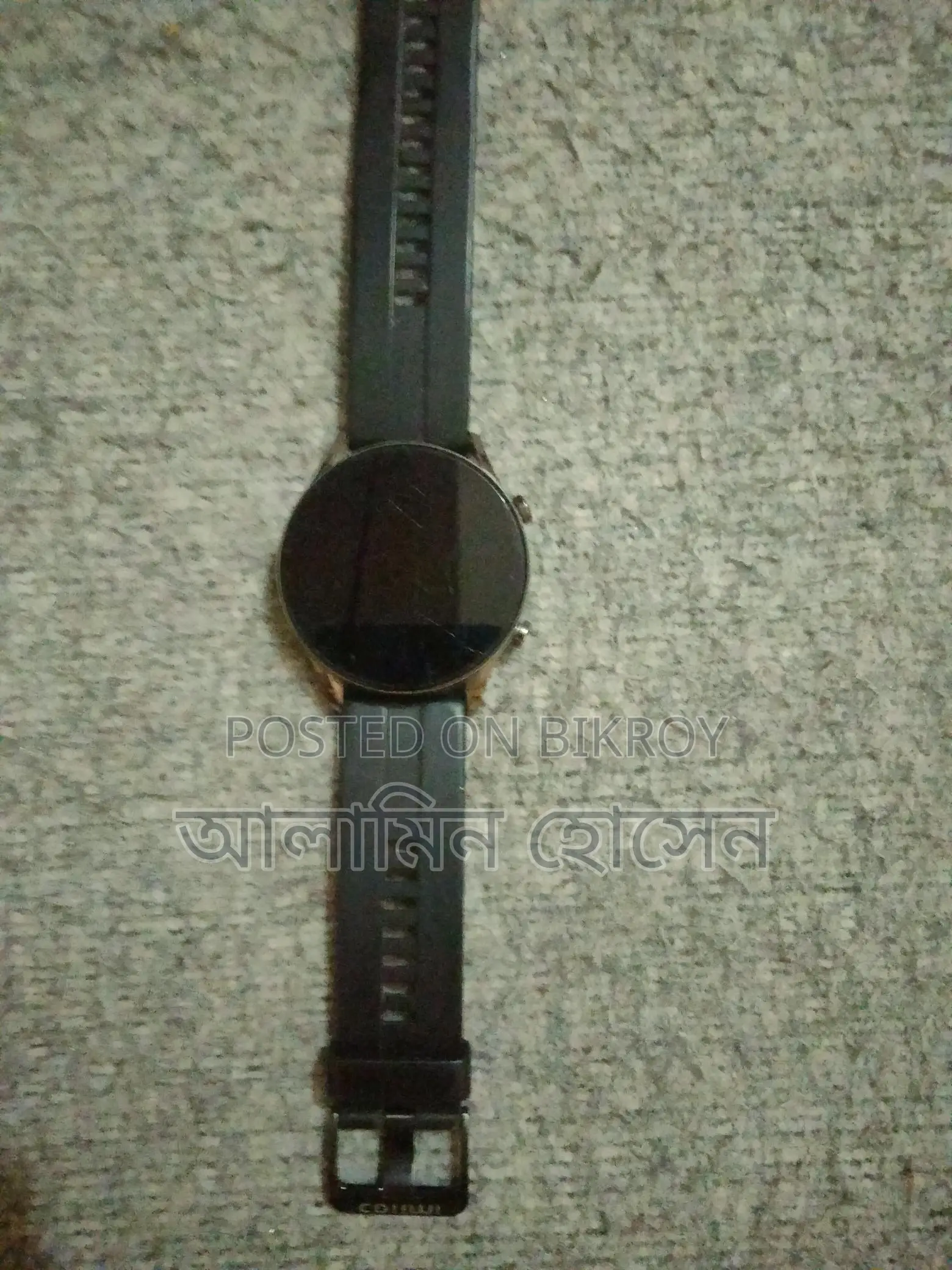 Imilab W12 Smart Watch Sale