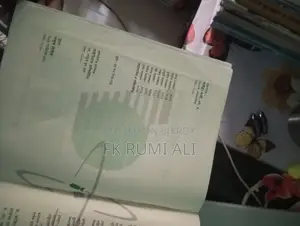 Sell Post for Physics 1st & 2nd Paper of Ishaque Sir