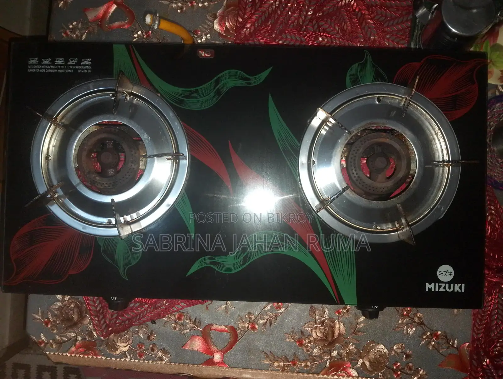Auto Stove