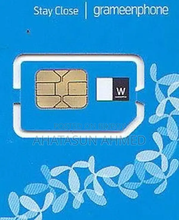 Old Sim Card (01712)