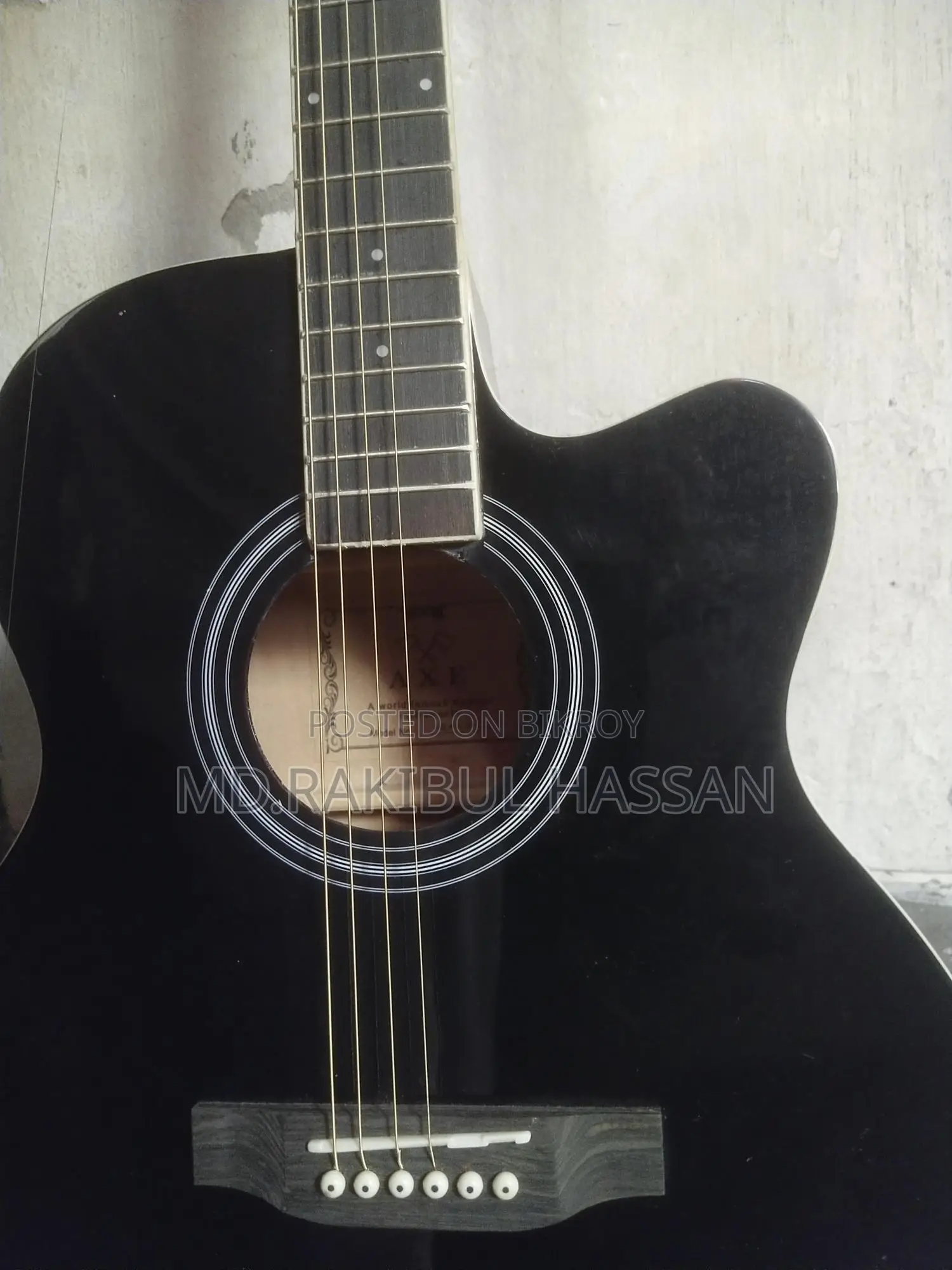অ্যাক্স ফ্রেশ গিটার
