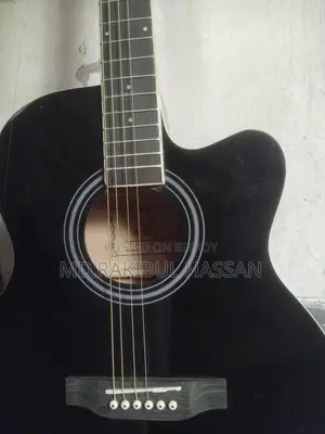 অ্যাক্স ফ্রেশ গিটার