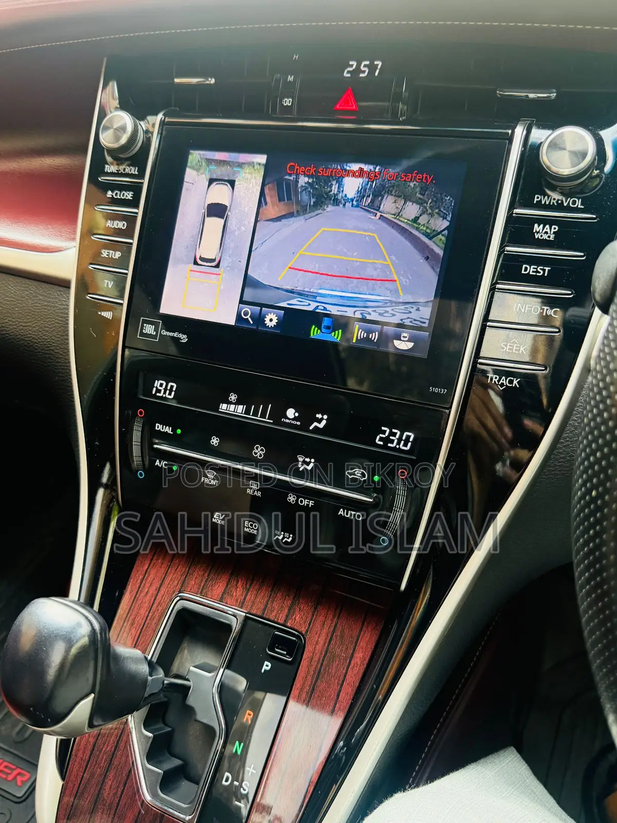 Toyota Harrier Advance Premium 2016
