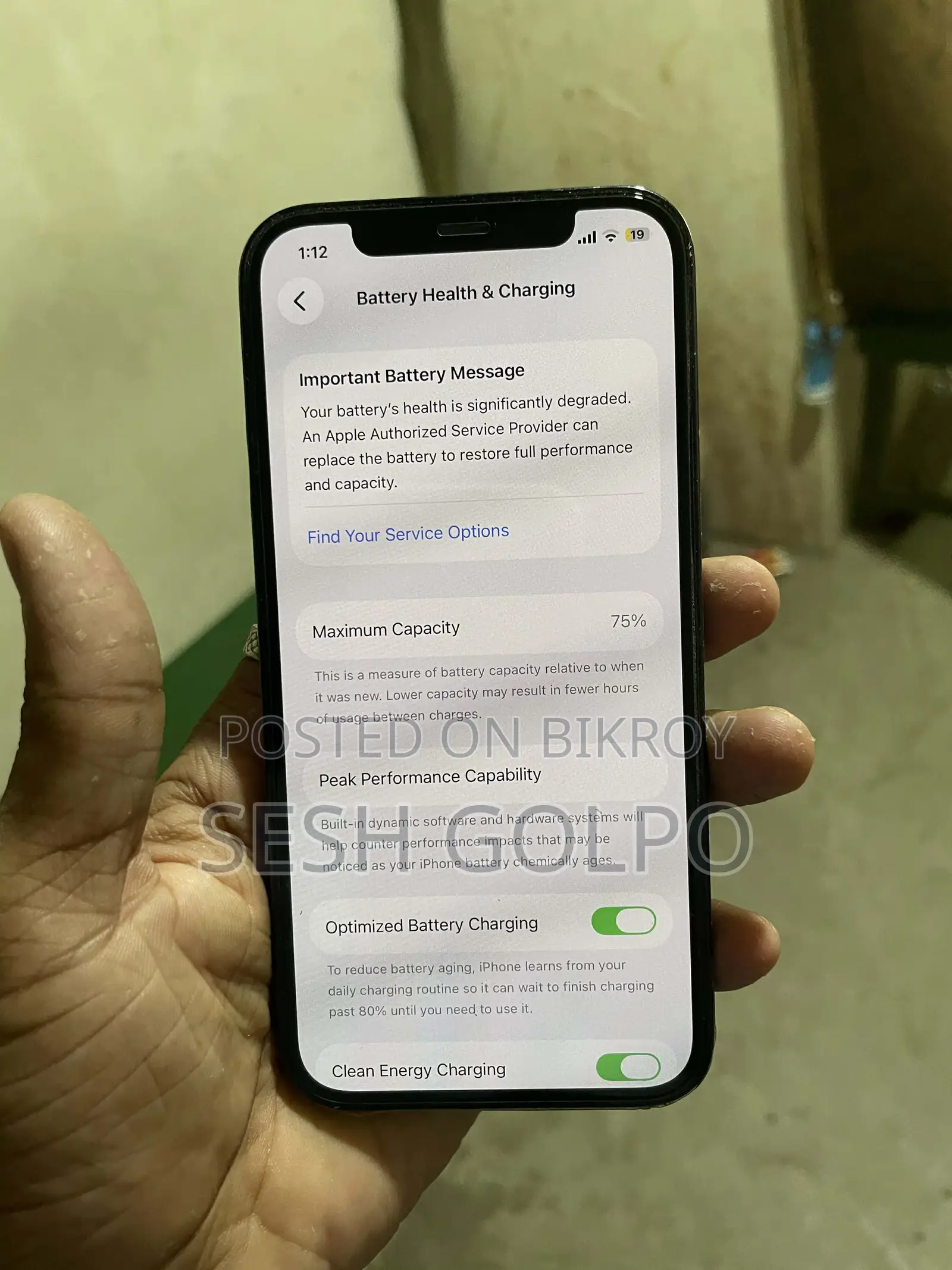Apple iPhone 12 Pro (Used)